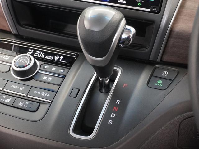 フリード+ G・ホンダセンシング 1年保証ナビDレコRカメETC両電扉BT地デジ アダプティブクルーズコントロール Bluetooth シートヒーター フルセグTV DVD再生 スペアキー有り プラズマクラスター搭載エアコン(37枚目)