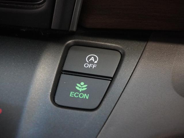 フリード+ G・ホンダセンシング 1年保証ナビDレコRカメETC両電扉BT地デジ アダプティブクルーズコントロール Bluetooth シートヒーター フルセグTV DVD再生 スペアキー有り プラズマクラスター搭載エアコン(38枚目)