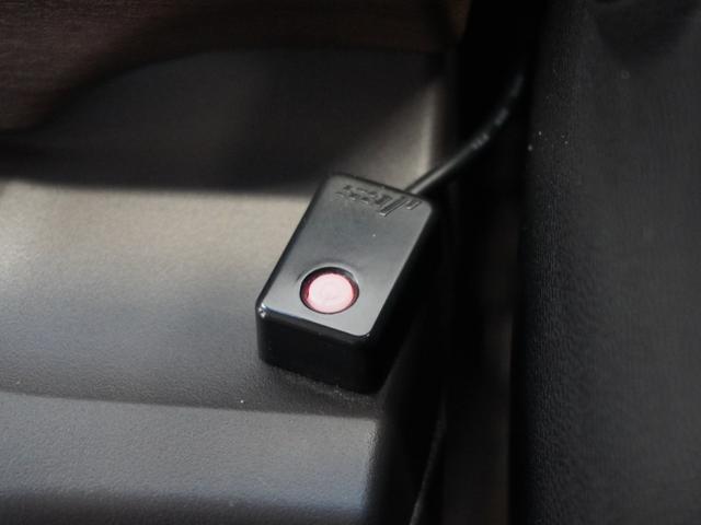 フリード+ G・ホンダセンシング 1年保証ナビDレコRカメETC両電扉BT地デジ アダプティブクルーズコントロール Bluetooth シートヒーター フルセグTV DVD再生 スペアキー有り プラズマクラスター搭載エアコン(39枚目)