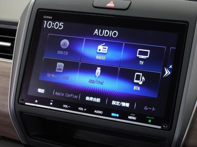 フリード+ G・ホンダセンシング 1年保証ナビDレコRカメETC両電扉BT地デジ アダプティブクルーズコントロール Bluetooth シートヒーター フルセグTV DVD再生 スペアキー有り プラズマクラスター搭載エアコン(40枚目)