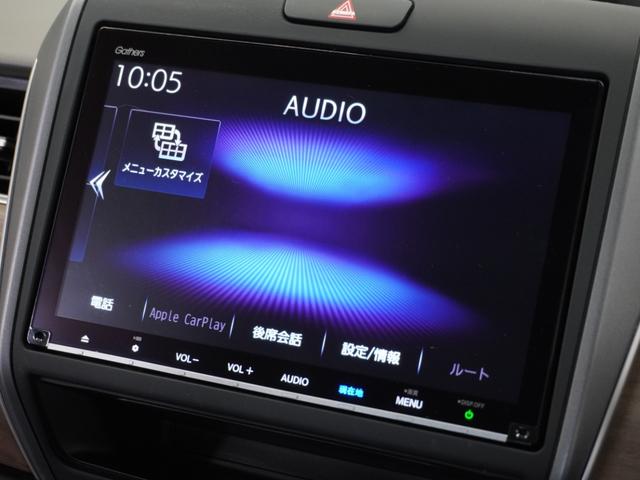 フリード+ G・ホンダセンシング 1年保証ナビDレコRカメETC両電扉BT地デジ アダプティブクルーズコントロール Bluetooth シートヒーター フルセグTV DVD再生 スペアキー有り プラズマクラスター搭載エアコン(41枚目)