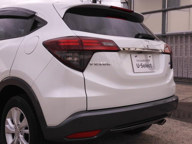ヴェゼル ハイブリッドＸ・ホンダセンシング　ワンオーナー　４ＷＤ　８型ナビ　バックカメラ　ＥＴＣ　アダプティブクルーズコントロール　シートヒーター　Ｂｌｕｅｔｏｏｔｈ　ＵＳＢ入力端子　ＬＥＤヘッドライト　衝突被害軽減ブレーキ　浸水ヒーテドミラー（36枚目）
