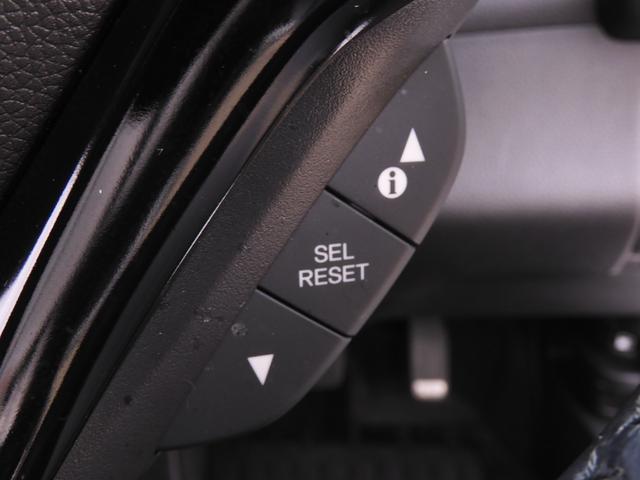 ヴェゼル ハイブリッドＸ・ホンダセンシング　ワンオーナー　４ＷＤ　８型ナビ　バックカメラ　ＥＴＣ　アダプティブクルーズコントロール　シートヒーター　Ｂｌｕｅｔｏｏｔｈ　ＵＳＢ入力端子　ＬＥＤヘッドライト　衝突被害軽減ブレーキ　浸水ヒーテドミラー（60枚目）