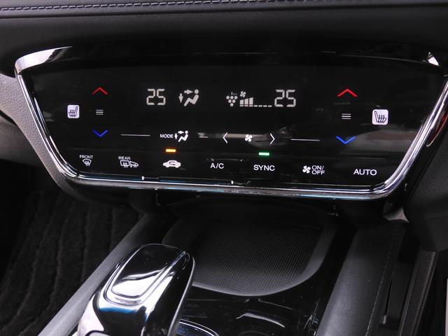 ヴェゼル ハイブリッドＸ・ホンダセンシング　ワンオーナー　４ＷＤ　８型ナビ　バックカメラ　ＥＴＣ　アダプティブクルーズコントロール　シートヒーター　Ｂｌｕｅｔｏｏｔｈ　ＵＳＢ入力端子　ＬＥＤヘッドライト　衝突被害軽減ブレーキ　浸水ヒーテドミラー（61枚目）