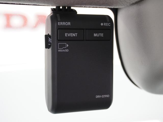 Ｎ－ＢＯＸ ファッションスタイル　２年保証当社試乗車ナビＤレコＲカメＥＴＣ両電扉　渋滞追従クルーズ　Ｂｌｕｅｔｏｏｔｈ　障害物センサー　シートヒーター　ＤＶＤ再生　フルセグ　オートハイビーム　ＵＳＢチャージャー　オートブレーキホールド（4枚目）