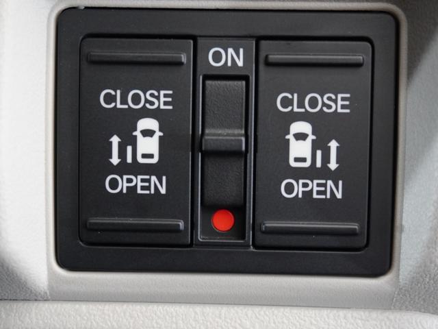 Ｎ－ＢＯＸ ファッションスタイル　２年保証当社試乗車ナビＤレコＲカメＥＴＣ両電扉　渋滞追従クルーズ　Ｂｌｕｅｔｏｏｔｈ　障害物センサー　シートヒーター　ＤＶＤ再生　フルセグ　オートハイビーム　ＵＳＢチャージャー　オートブレーキホールド（6枚目）