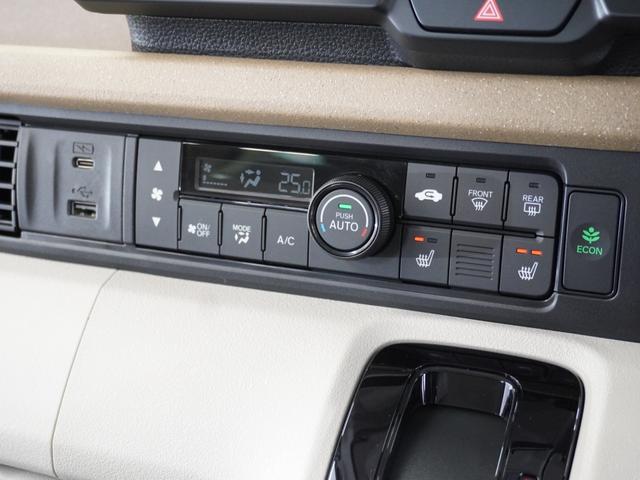 Ｎ－ＢＯＸ ファッションスタイル　２年保証当社試乗車ナビＤレコＲカメＥＴＣ両電扉　渋滞追従クルーズ　Ｂｌｕｅｔｏｏｔｈ　障害物センサー　シートヒーター　ＤＶＤ再生　フルセグ　オートハイビーム　ＵＳＢチャージャー　オートブレーキホールド（11枚目）