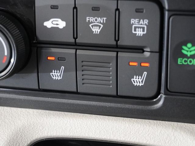 Ｎ－ＢＯＸ ファッションスタイル　２年保証当社試乗車ナビＤレコＲカメＥＴＣ両電扉　渋滞追従クルーズ　Ｂｌｕｅｔｏｏｔｈ　障害物センサー　シートヒーター　ＤＶＤ再生　フルセグ　オートハイビーム　ＵＳＢチャージャー　オートブレーキホールド（12枚目）