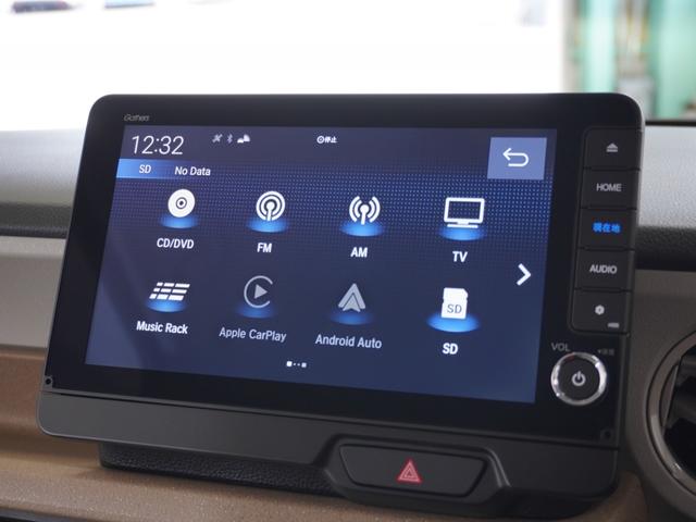 Ｎ－ＢＯＸ ファッションスタイル　２年保証当社試乗車ナビＤレコＲカメＥＴＣ両電扉　渋滞追従クルーズ　Ｂｌｕｅｔｏｏｔｈ　障害物センサー　シートヒーター　ＤＶＤ再生　フルセグ　オートハイビーム　ＵＳＢチャージャー　オートブレーキホールド（20枚目）