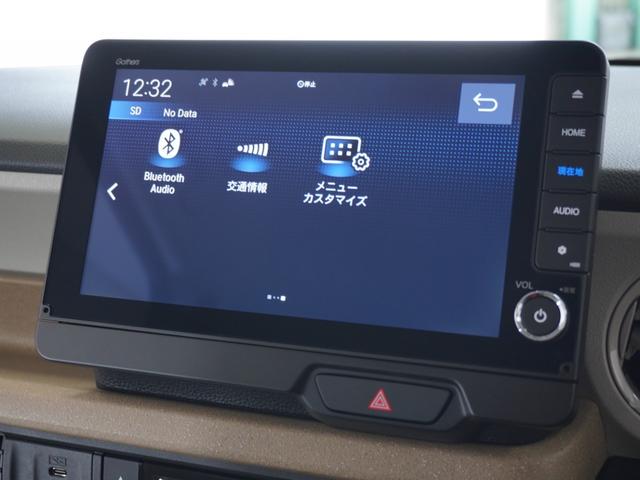 Ｎ－ＢＯＸ ファッションスタイル　２年保証当社試乗車ナビＤレコＲカメＥＴＣ両電扉　渋滞追従クルーズ　Ｂｌｕｅｔｏｏｔｈ　障害物センサー　シートヒーター　ＤＶＤ再生　フルセグ　オートハイビーム　ＵＳＢチャージャー　オートブレーキホールド（21枚目）