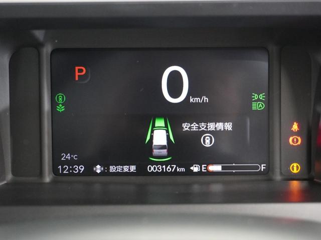 Ｎ－ＢＯＸ ファッションスタイル　２年保証当社試乗車ナビＤレコＲカメＥＴＣ両電扉　渋滞追従クルーズ　Ｂｌｕｅｔｏｏｔｈ　障害物センサー　シートヒーター　ＤＶＤ再生　フルセグ　オートハイビーム　ＵＳＢチャージャー　オートブレーキホールド（38枚目）