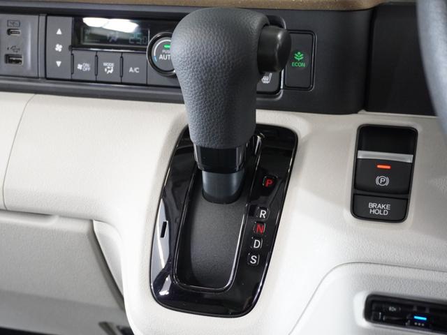 Ｎ－ＢＯＸ ファッションスタイル　２年保証当社試乗車ナビＤレコＲカメＥＴＣ両電扉　渋滞追従クルーズ　Ｂｌｕｅｔｏｏｔｈ　障害物センサー　シートヒーター　ＤＶＤ再生　フルセグ　オートハイビーム　ＵＳＢチャージャー　オートブレーキホールド（40枚目）