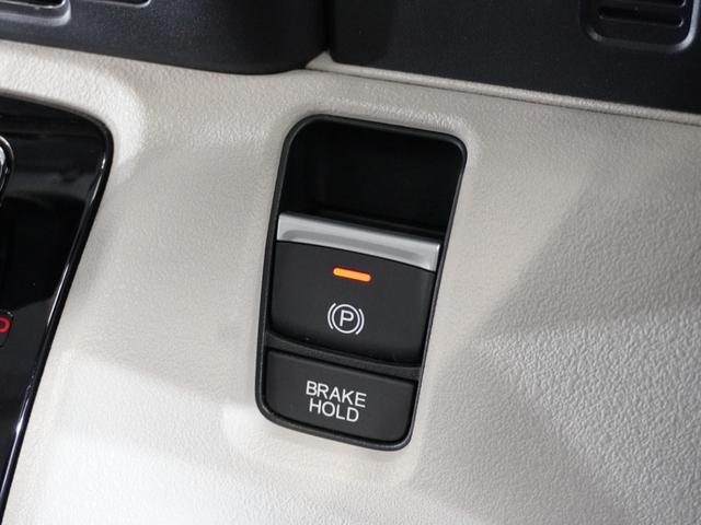 Ｎ－ＢＯＸ ファッションスタイル　２年保証当社試乗車ナビＤレコＲカメＥＴＣ両電扉　渋滞追従クルーズ　Ｂｌｕｅｔｏｏｔｈ　障害物センサー　シートヒーター　ＤＶＤ再生　フルセグ　オートハイビーム　ＵＳＢチャージャー　オートブレーキホールド（41枚目）