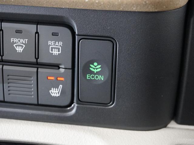 Ｎ－ＢＯＸ ファッションスタイル　２年保証当社試乗車ナビＤレコＲカメＥＴＣ両電扉　渋滞追従クルーズ　Ｂｌｕｅｔｏｏｔｈ　障害物センサー　シートヒーター　ＤＶＤ再生　フルセグ　オートハイビーム　ＵＳＢチャージャー　オートブレーキホールド（42枚目）