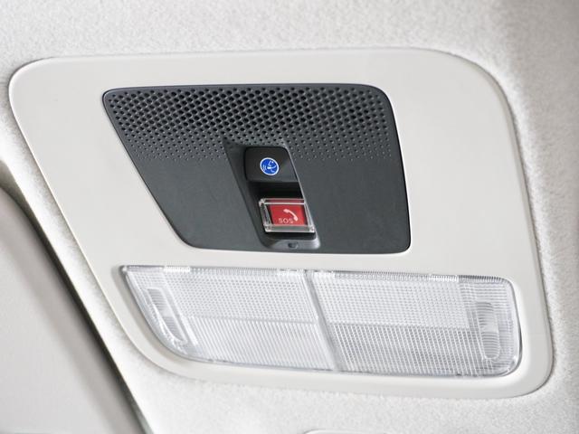 Ｎ－ＢＯＸ ファッションスタイル　２年保証当社試乗車ナビＤレコＲカメＥＴＣ両電扉　渋滞追従クルーズ　Ｂｌｕｅｔｏｏｔｈ　障害物センサー　シートヒーター　ＤＶＤ再生　フルセグ　オートハイビーム　ＵＳＢチャージャー　オートブレーキホールド（45枚目）