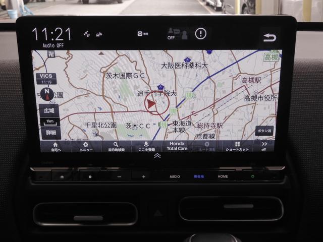 フリード エアー EX 当社デモカー 6人乗 大画面11.4インチ純正フルセグナビ コネクト CD録音 Fドラレコ ETC 両側電動スライドドア LEDヘッド シートヒータ 前後パーキングセンサー サイド&カーテンエアバッグ(3枚目)