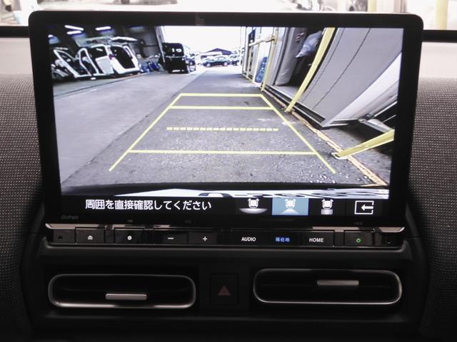 フリード エアー EX 当社デモカー 6人乗 大画面11.4インチ純正フルセグナビ コネクト CD録音 Fドラレコ ETC 両側電動スライドドア LEDヘッド シートヒータ 前後パーキングセンサー サイド&カーテンエアバッグ(4枚目)