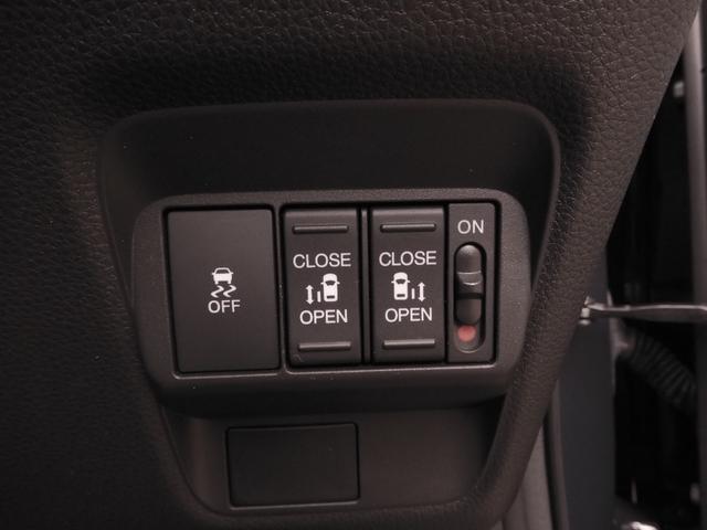 フリード エアー EX 当社デモカー 6人乗 大画面11.4インチ純正フルセグナビ コネクト CD録音 Fドラレコ ETC 両側電動スライドドア LEDヘッド シートヒータ 前後パーキングセンサー サイド&カーテンエアバッグ(18枚目)