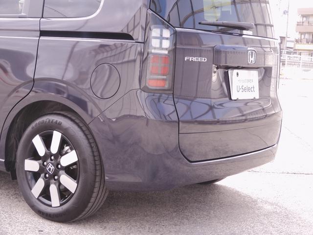 フリード エアー EX 当社デモカー 6人乗 大画面11.4インチ純正フルセグナビ コネクト CD録音 Fドラレコ ETC 両側電動スライドドア LEDヘッド シートヒータ 前後パーキングセンサー サイド&カーテンエアバッグ(35枚目)