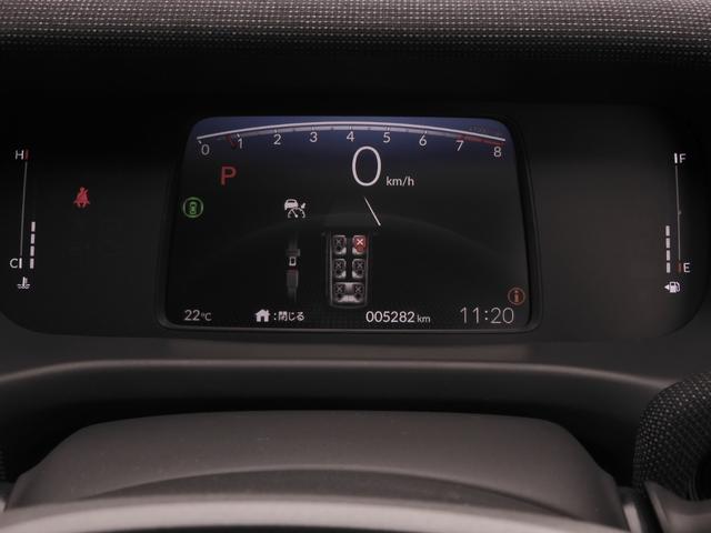 フリード エアー EX 当社デモカー 6人乗 大画面11.4インチ純正フルセグナビ コネクト CD録音 Fドラレコ ETC 両側電動スライドドア LEDヘッド シートヒータ 前後パーキングセンサー サイド&カーテンエアバッグ(48枚目)