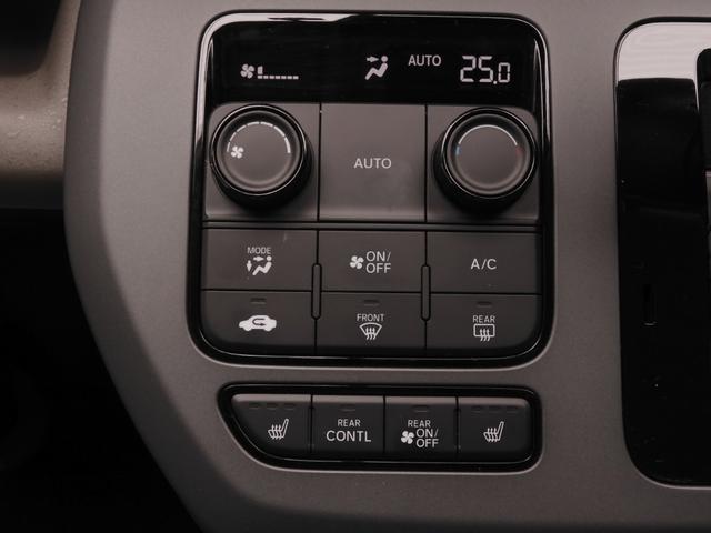 フリード エアー EX 当社デモカー 6人乗 大画面11.4インチ純正フルセグナビ コネクト CD録音 Fドラレコ ETC 両側電動スライドドア LEDヘッド シートヒータ 前後パーキングセンサー サイド&カーテンエアバッグ(52枚目)