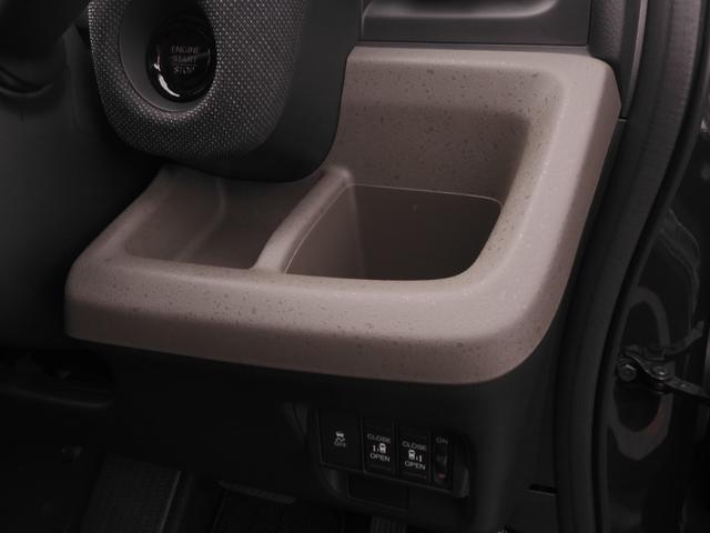 フリード エアー EX 当社デモカー 6人乗 大画面11.4インチ純正フルセグナビ コネクト CD録音 Fドラレコ ETC 両側電動スライドドア LEDヘッド シートヒータ 前後パーキングセンサー サイド&カーテンエアバッグ(56枚目)