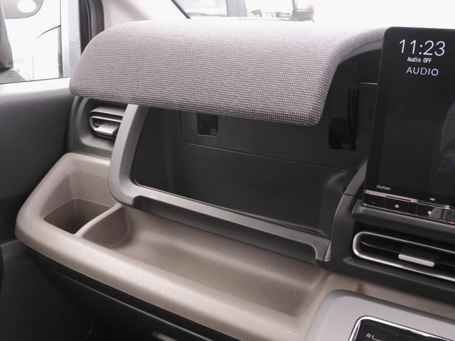 フリード エアー EX 当社デモカー 6人乗 大画面11.4インチ純正フルセグナビ コネクト CD録音 Fドラレコ ETC 両側電動スライドドア LEDヘッド シートヒータ 前後パーキングセンサー サイド&カーテンエアバッグ(58枚目)