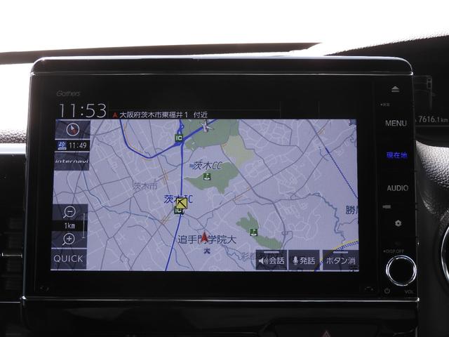 N-BOXカスタム L・スロープ 車いす用スロープ+電動ウィンチ 大画面8型CD録音フルセグナビ Rカメラ 前後ドラレコ ETC 8スピーカー 両側電動スライドドア オートサイドステップ Rパーキングセンサ LEDヘッド+フォグ 禁煙(3枚目)