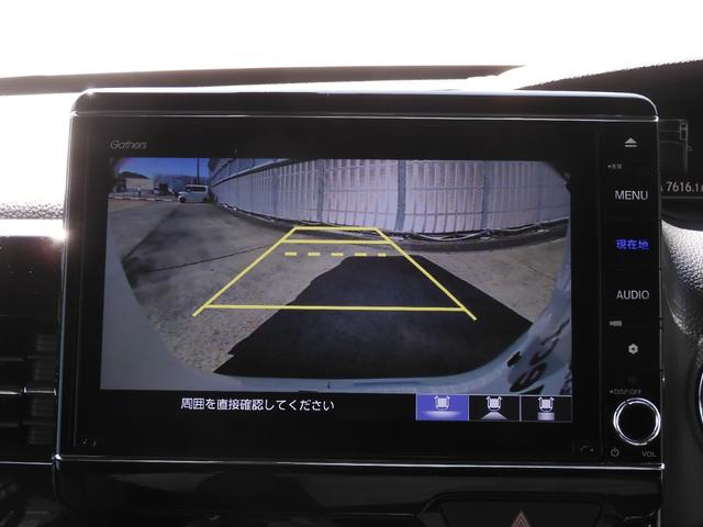 N-BOXカスタム L・スロープ 車いす用スロープ+電動ウィンチ 大画面8型CD録音フルセグナビ Rカメラ 前後ドラレコ ETC 8スピーカー 両側電動スライドドア オートサイドステップ Rパーキングセンサ LEDヘッド+フォグ 禁煙(4枚目)