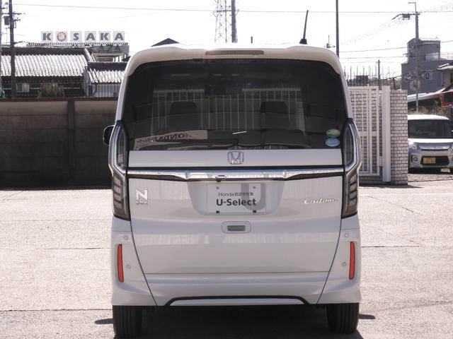 N-BOXカスタム L・スロープ 車いす用スロープ+電動ウィンチ 大画面8型CD録音フルセグナビ Rカメラ 前後ドラレコ ETC 8スピーカー 両側電動スライドドア オートサイドステップ Rパーキングセンサ LEDヘッド+フォグ 禁煙(13枚目)