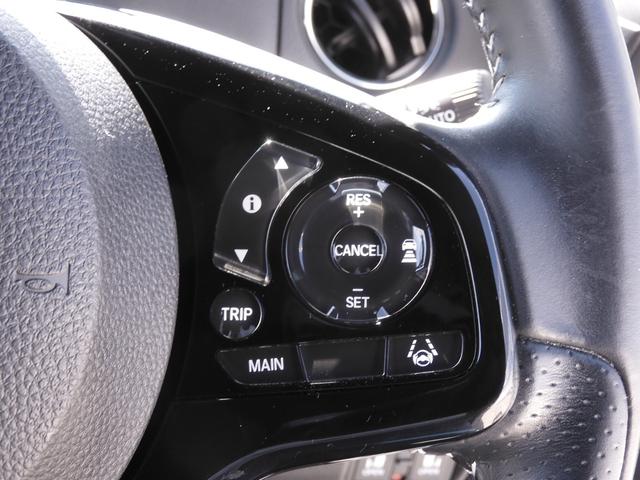 N-BOXカスタム L・スロープ 車いす用スロープ+電動ウィンチ 大画面8型CD録音フルセグナビ Rカメラ 前後ドラレコ ETC 8スピーカー 両側電動スライドドア オートサイドステップ Rパーキングセンサ LEDヘッド+フォグ 禁煙(18枚目)