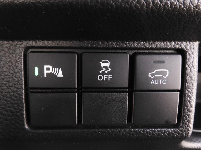 N-BOXカスタム L・スロープ 車いす用スロープ+電動ウィンチ 大画面8型CD録音フルセグナビ Rカメラ 前後ドラレコ ETC 8スピーカー 両側電動スライドドア オートサイドステップ Rパーキングセンサ LEDヘッド+フォグ 禁煙(19枚目)