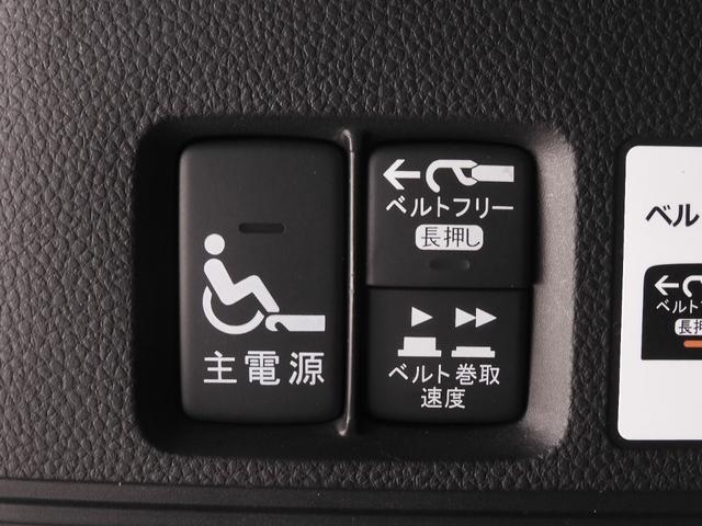 N-BOXカスタム L・スロープ 車いす用スロープ+電動ウィンチ 大画面8型CD録音フルセグナビ Rカメラ 前後ドラレコ ETC 8スピーカー 両側電動スライドドア オートサイドステップ Rパーキングセンサ LEDヘッド+フォグ 禁煙(20枚目)