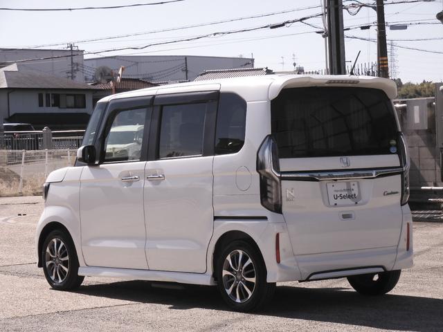 N-BOXカスタム L・スロープ 車いす用スロープ+電動ウィンチ 大画面8型CD録音フルセグナビ Rカメラ 前後ドラレコ ETC 8スピーカー 両側電動スライドドア オートサイドステップ Rパーキングセンサ LEDヘッド+フォグ 禁煙(26枚目)