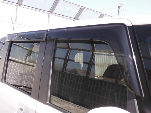 N-BOXカスタム L・スロープ 車いす用スロープ+電動ウィンチ 大画面8型CD録音フルセグナビ Rカメラ 前後ドラレコ ETC 8スピーカー 両側電動スライドドア オートサイドステップ Rパーキングセンサ LEDヘッド+フォグ 禁煙(30枚目)