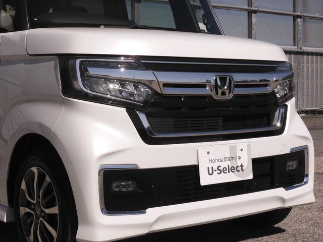 N-BOXカスタム L・スロープ 車いす用スロープ+電動ウィンチ 大画面8型CD録音フルセグナビ Rカメラ 前後ドラレコ ETC 8スピーカー 両側電動スライドドア オートサイドステップ Rパーキングセンサ LEDヘッド+フォグ 禁煙(33枚目)