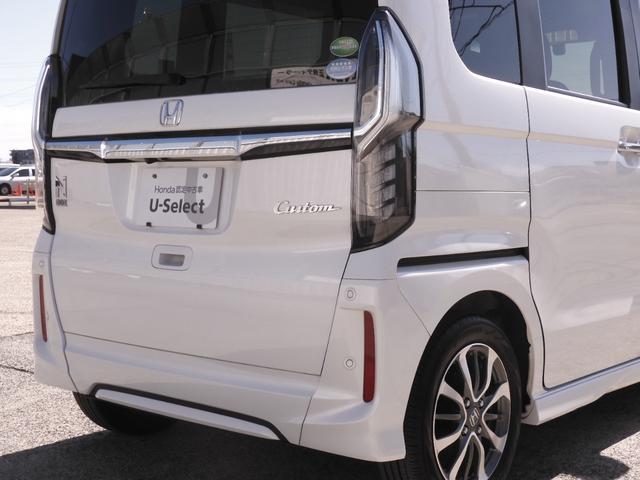 N-BOXカスタム L・スロープ 車いす用スロープ+電動ウィンチ 大画面8型CD録音フルセグナビ Rカメラ 前後ドラレコ ETC 8スピーカー 両側電動スライドドア オートサイドステップ Rパーキングセンサ LEDヘッド+フォグ 禁煙(38枚目)