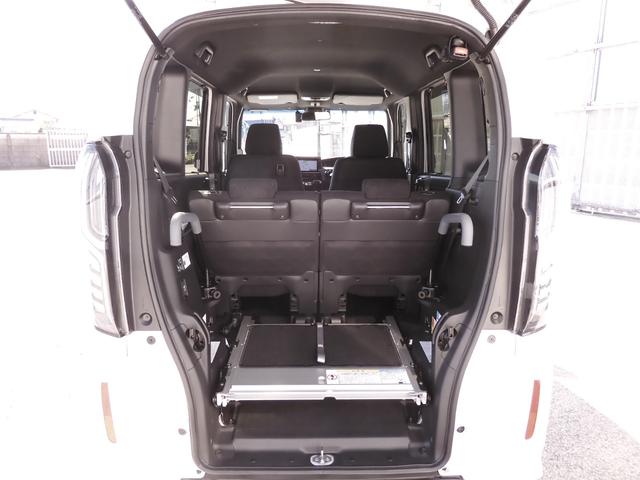 N-BOXカスタム L・スロープ 車いす用スロープ+電動ウィンチ 大画面8型CD録音フルセグナビ Rカメラ 前後ドラレコ ETC 8スピーカー 両側電動スライドドア オートサイドステップ Rパーキングセンサ LEDヘッド+フォグ 禁煙(39枚目)