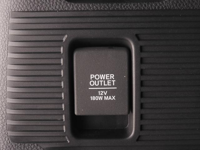 N-BOXカスタム L・スロープ 車いす用スロープ+電動ウィンチ 大画面8型CD録音フルセグナビ Rカメラ 前後ドラレコ ETC 8スピーカー 両側電動スライドドア オートサイドステップ Rパーキングセンサ LEDヘッド+フォグ 禁煙(42枚目)