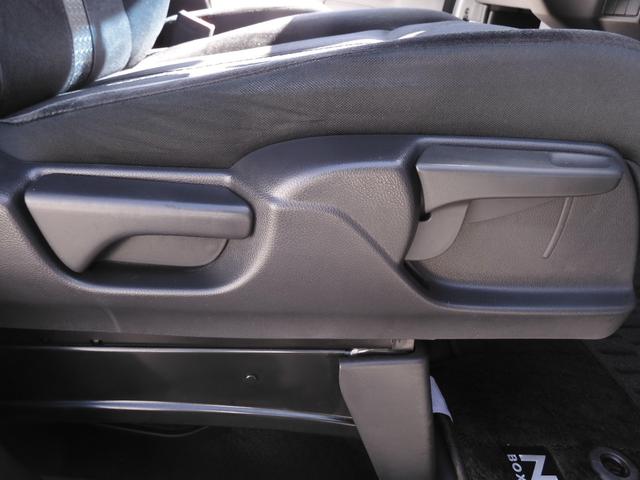 N-BOXカスタム L・スロープ 車いす用スロープ+電動ウィンチ 大画面8型CD録音フルセグナビ Rカメラ 前後ドラレコ ETC 8スピーカー 両側電動スライドドア オートサイドステップ Rパーキングセンサ LEDヘッド+フォグ 禁煙(45枚目)