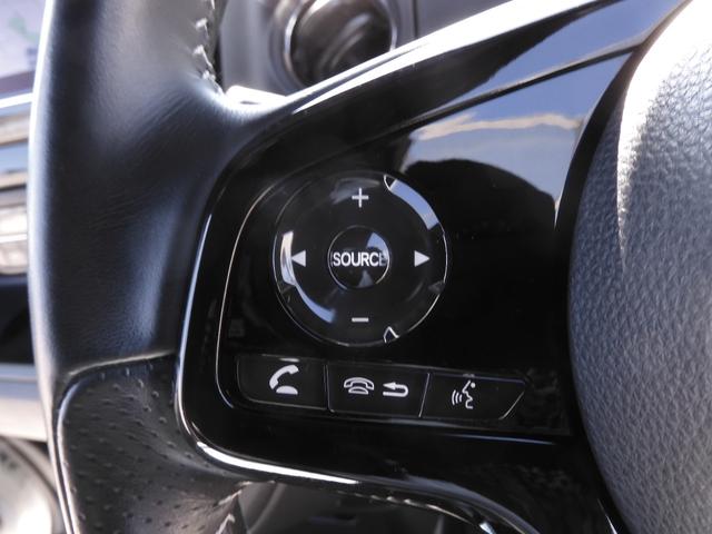 N-BOXカスタム L・スロープ 車いす用スロープ+電動ウィンチ 大画面8型CD録音フルセグナビ Rカメラ 前後ドラレコ ETC 8スピーカー 両側電動スライドドア オートサイドステップ Rパーキングセンサ LEDヘッド+フォグ 禁煙(49枚目)