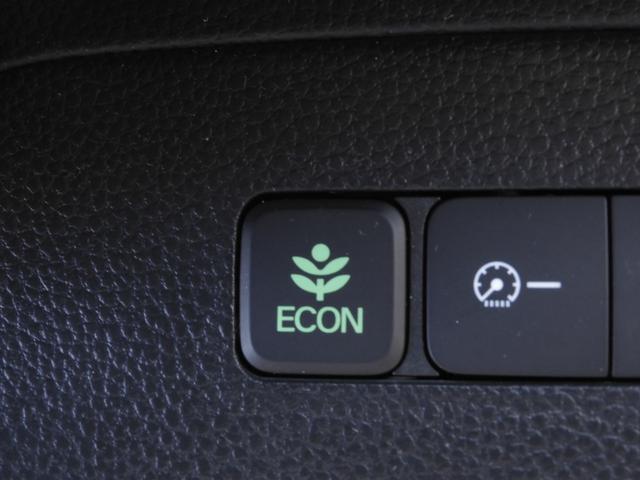 N-BOXカスタム L・スロープ 車いす用スロープ+電動ウィンチ 大画面8型CD録音フルセグナビ Rカメラ 前後ドラレコ ETC 8スピーカー 両側電動スライドドア オートサイドステップ Rパーキングセンサ LEDヘッド+フォグ 禁煙(53枚目)