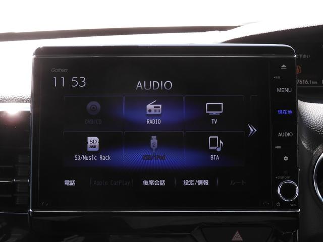 N-BOXカスタム L・スロープ 車いす用スロープ+電動ウィンチ 大画面8型CD録音フルセグナビ Rカメラ 前後ドラレコ ETC 8スピーカー 両側電動スライドドア オートサイドステップ Rパーキングセンサ LEDヘッド+フォグ 禁煙(56枚目)