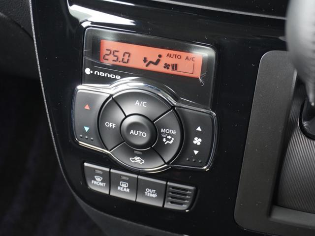 ソリオバンディット ハイブリッドＭＶ　ワンオーナー車　純正メモリーナビ　全周囲カメラ　ＥＴＣ　クルーズコントロール　片側電動スライドドア　Ｂｌｕｅｔｏｏｔｈ　ＬＥＤヘッドライト　衝突被害軽減ブレーキ　純正アルミホイール　シートヒーター（17枚目）