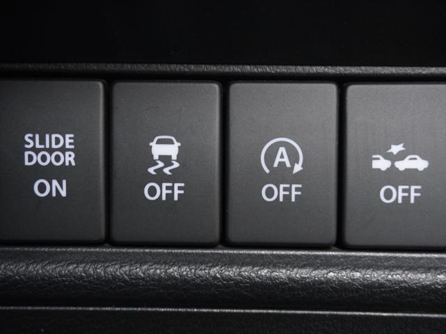 ソリオバンディット ハイブリッドＭＶ　ワンオーナー車　純正メモリーナビ　全周囲カメラ　ＥＴＣ　クルーズコントロール　片側電動スライドドア　Ｂｌｕｅｔｏｏｔｈ　ＬＥＤヘッドライト　衝突被害軽減ブレーキ　純正アルミホイール　シートヒーター（19枚目）