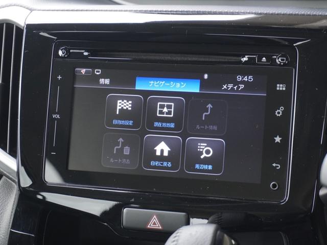 ソリオバンディット ハイブリッドＭＶ　ワンオーナー車　純正メモリーナビ　全周囲カメラ　ＥＴＣ　クルーズコントロール　片側電動スライドドア　Ｂｌｕｅｔｏｏｔｈ　ＬＥＤヘッドライト　衝突被害軽減ブレーキ　純正アルミホイール　シートヒーター（37枚目）