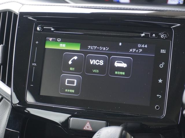 ソリオバンディット ハイブリッドＭＶ　ワンオーナー車　純正メモリーナビ　全周囲カメラ　ＥＴＣ　クルーズコントロール　片側電動スライドドア　Ｂｌｕｅｔｏｏｔｈ　ＬＥＤヘッドライト　衝突被害軽減ブレーキ　純正アルミホイール　シートヒーター（38枚目）
