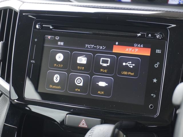 ソリオバンディット ハイブリッドＭＶ　ワンオーナー車　純正メモリーナビ　全周囲カメラ　ＥＴＣ　クルーズコントロール　片側電動スライドドア　Ｂｌｕｅｔｏｏｔｈ　ＬＥＤヘッドライト　衝突被害軽減ブレーキ　純正アルミホイール　シートヒーター（39枚目）