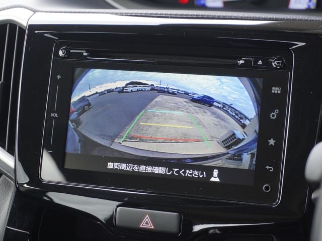 ソリオバンディット ハイブリッドＭＶ　ワンオーナー車　純正メモリーナビ　全周囲カメラ　ＥＴＣ　クルーズコントロール　片側電動スライドドア　Ｂｌｕｅｔｏｏｔｈ　ＬＥＤヘッドライト　衝突被害軽減ブレーキ　純正アルミホイール　シートヒーター（40枚目）