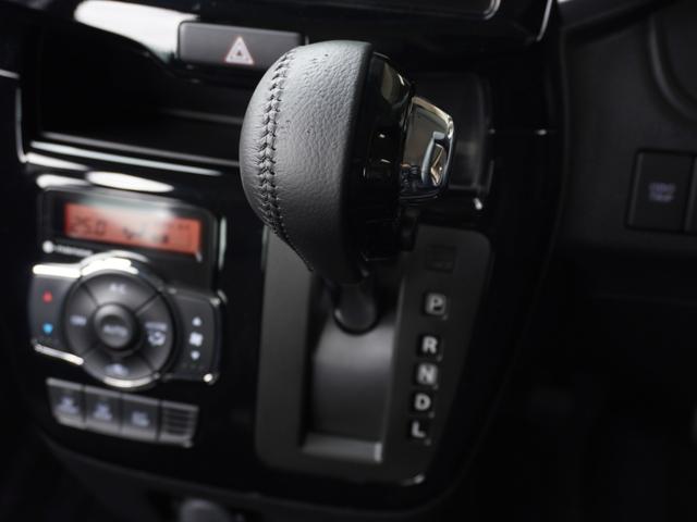 ソリオバンディット ハイブリッドＭＶ　ワンオーナー車　純正メモリーナビ　全周囲カメラ　ＥＴＣ　クルーズコントロール　片側電動スライドドア　Ｂｌｕｅｔｏｏｔｈ　ＬＥＤヘッドライト　衝突被害軽減ブレーキ　純正アルミホイール　シートヒーター（43枚目）